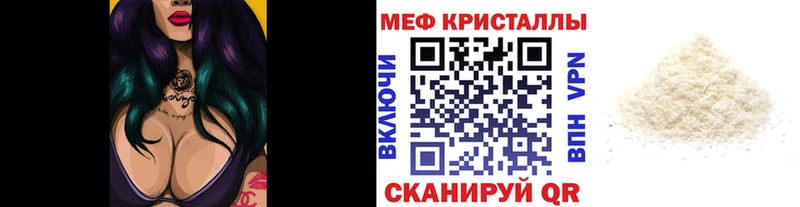 Купить наркотики сайты Липки Кокаин Марихуана Мефедрон APVP Гашиш