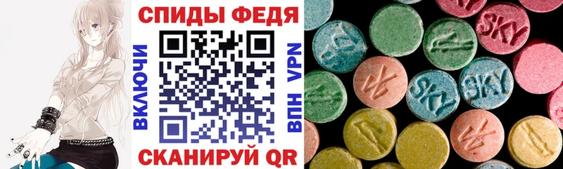 Amphetamine Premium  Липки 