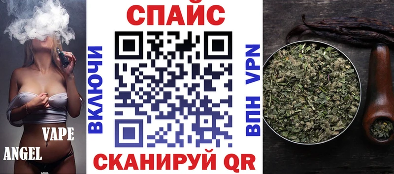 Бутират буратино  Липки 