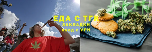 2c-b Алексеевка