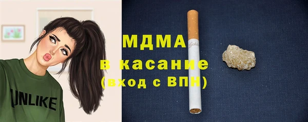 2c-b Алексеевка