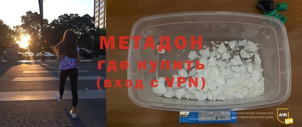 мет Алексин