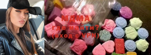 2c-b Алексеевка