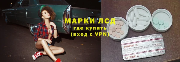 2c-b Алексеевка