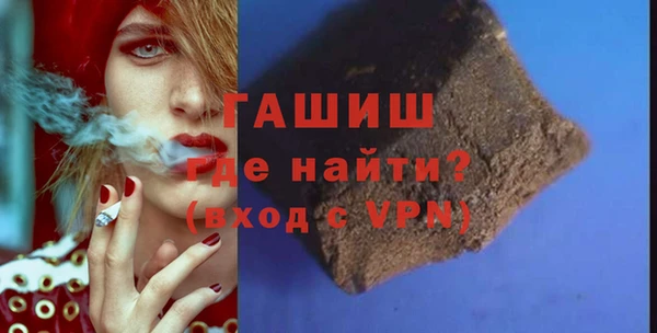 мет Алексин