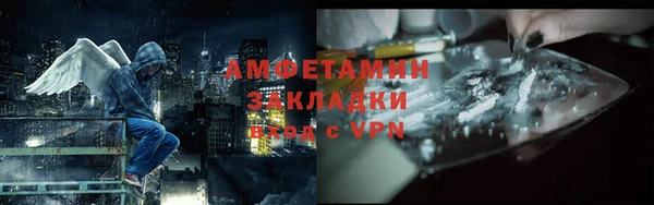гидропоника Приозерск