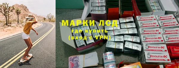 мет Алексин
