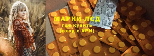 2c-b Алексеевка
