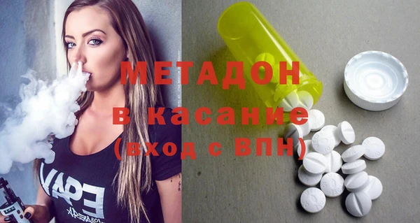 прущий лед Алзамай