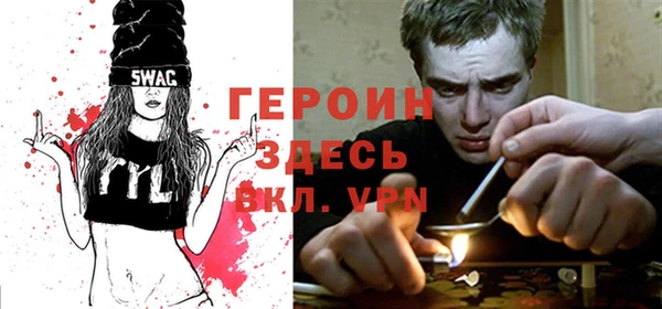 2c-b Алексеевка